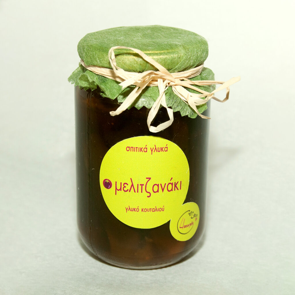 Jar with mini eggplant spoon sweet